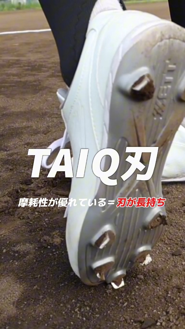 15個売り　専用 ZX-160＋ 公式限定フリースポーチ付 | ZEXUS公式サイト | ゼクサス